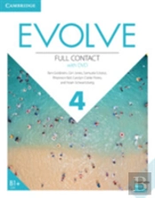 Evolve Level 4 Full Contact With Dvd