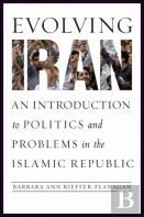 Evolving Iran