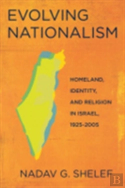 Bertrand.pt - Evolving Nationalism