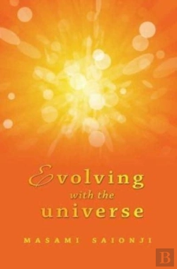 Bertrand.pt - Evolving With The Universe