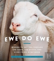 Ewe Do Ewe