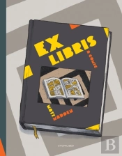 Ex Libris