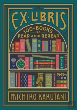 Bertrand.pt - Ex Libris