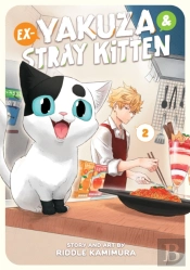 Ex-Yakuza And Stray Kitten Vol. 2