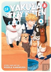 Ex-Yakuza And Stray Kitten Vol. 4