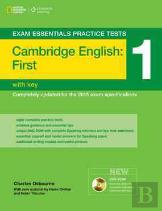 Exam Essentials Cambridge First Practice Test 1