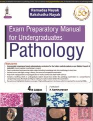 Exam Preparatory Manual For Undergraduates: Pathology