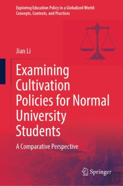 Bertrand.pt - Examining Cultivation Policies For Normal University Students