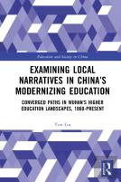 Examining Local Narratives In Chinaâ€™S Modernizing Education