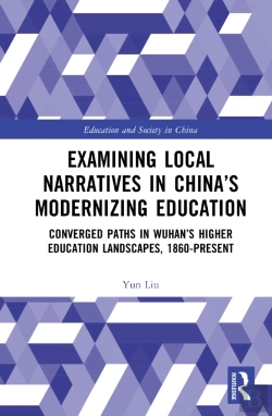 Bertrand.pt - Examining Local Narratives In Chinaâ€™S Modernizing Education