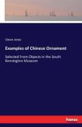 Examples Of Chinese Ornament