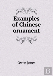 Examples Of Chinese Ornament