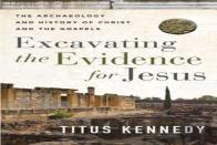 Excavating The Evidence For Jesus
