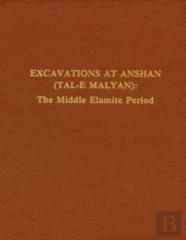 Excavations At Anshan (Tal-E Malyan)