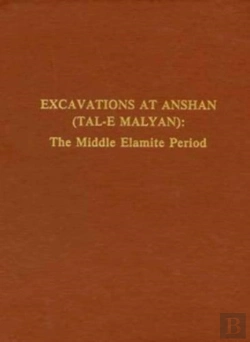Bertrand.pt - Excavations At Anshan (Tal-E Malyan)
