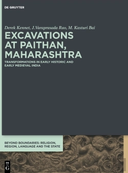 Bertrand.pt - Excavations At Paithan, Maharashtra