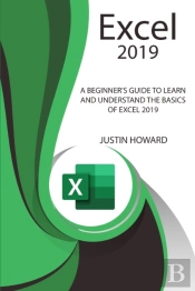 Excel 2019