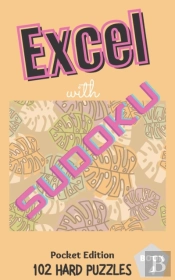 Excel With Sudoku Pocket Edition Hard Book 4