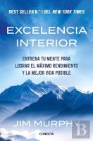 Excelencia Interior