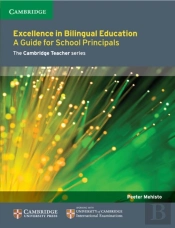 Excellence In Bilingual Education