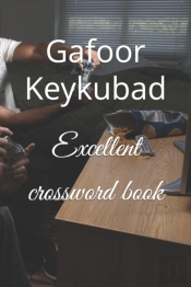 Excellent Crossword Book