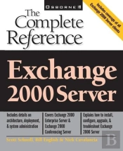Exchange 2000 Server