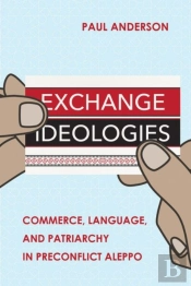 Exchange Ideologies