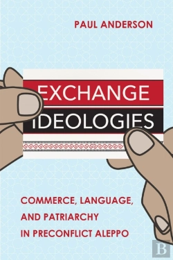 Bertrand.pt - Exchange Ideologies