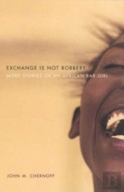 Exchange Is Not Robbery