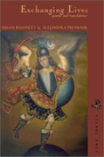 Exchanging Lives Poems And Translations