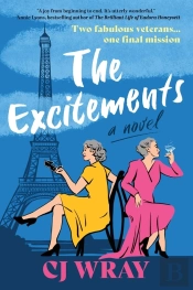 Excitements