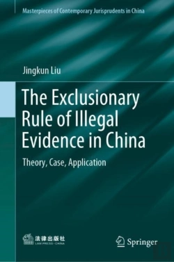 Bertrand.pt - Exclusionary Rule Of Illegal Evidence In China