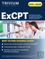 Excpt Exam Study Guide: A Rapid Test Pre