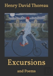 Excursions