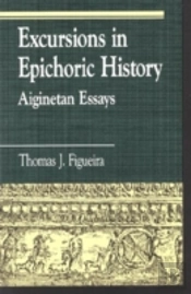 Excursions In Epichoric History