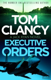 Executive Orders