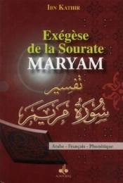 Exégèse De La Sourate Maryam (Marie)