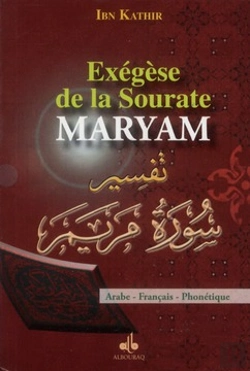 Bertrand.pt - Exégèse De La Sourate Maryam (Marie)