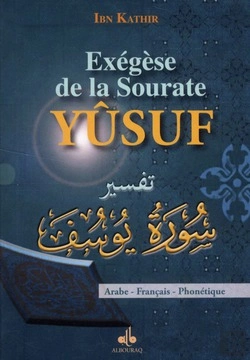 Bertrand.pt - Exégèse De La Sourate Yûsuf (Joseph)