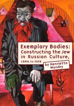 Bertrand.pt - Exemplary Bodies