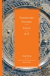 Exemplary Figures / Fayan??