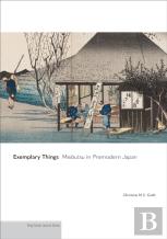 Exemplary Things