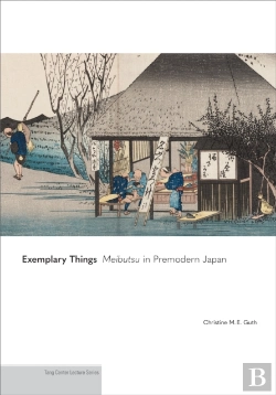 Bertrand.pt - Exemplary Things