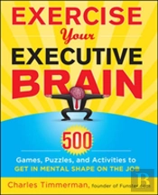 Exercise Your Executive Brain