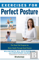 Exercises For Perfect Posture