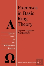 Exercises In Basic Ring Theory
