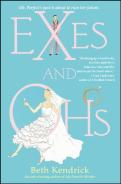 Exes And Ohs