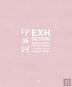 Bertrand.pt - Exh Design. Swiss Quality - Chinese Speed