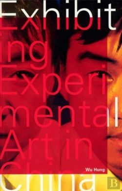 Bertrand.pt - Exhibiting Experimental Art In China