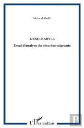 Exil Kabyle